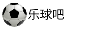 乐球吧